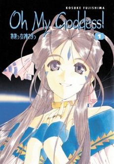 230px-Oh_My_Goddess_Manga_cover.jpg