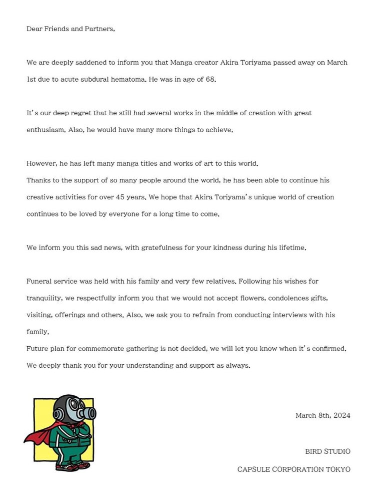 Akira Toriyama death notice from studio.jpg