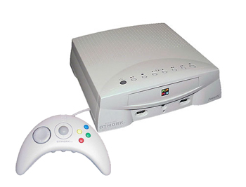 apple-bandai-pippin.jpg