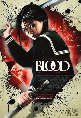 Blood-_The_Last_Vampire_(2009_movie).jpg