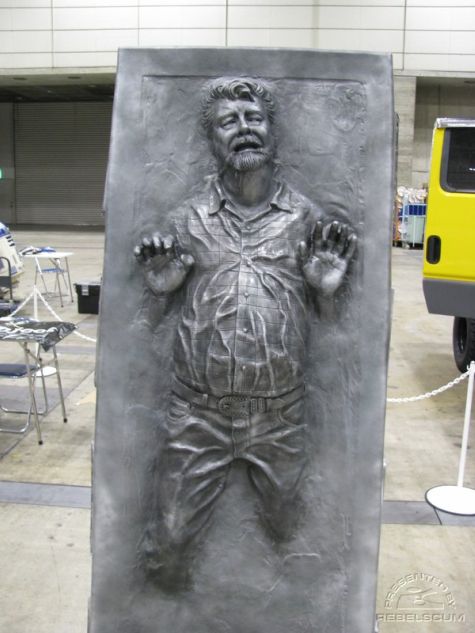 georgelucas_carbonite.jpg