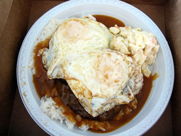 rainbow_drive-in_loco_moco.jpg