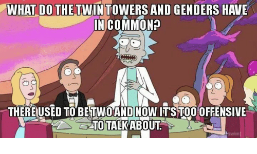 what-do-the-twin-towers-and-genders-have-in-common-3552503.png